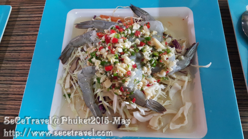 SeCeTravel-Phuket-20150510-19