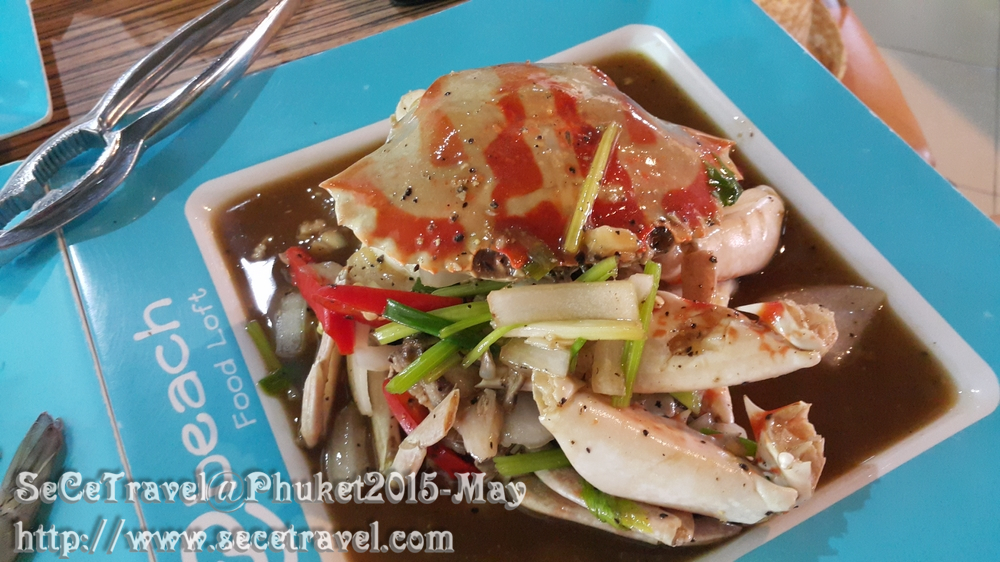 SeCeTravel-Phuket-20150510-20