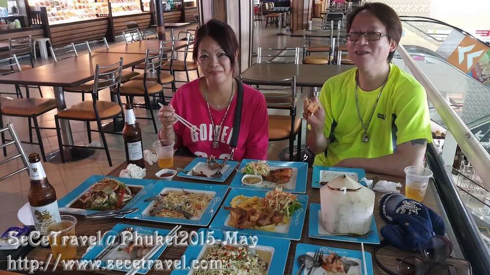 SeCeTravel-Phuket-20150510-23