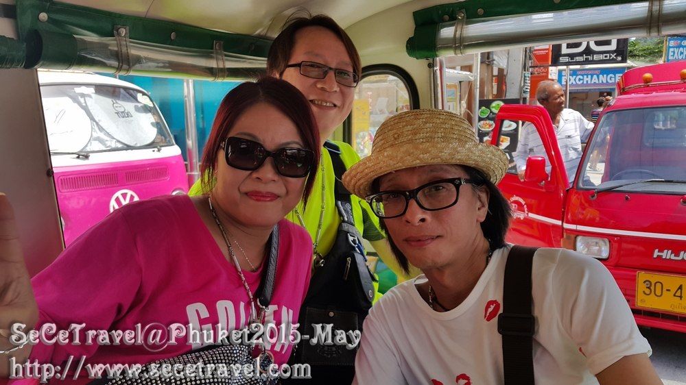 SeCeTravel-Phuket-20150510-24