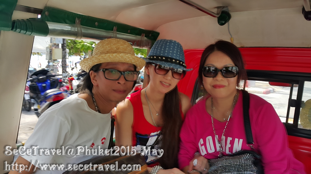 SeCeTravel-Phuket-20150510-25