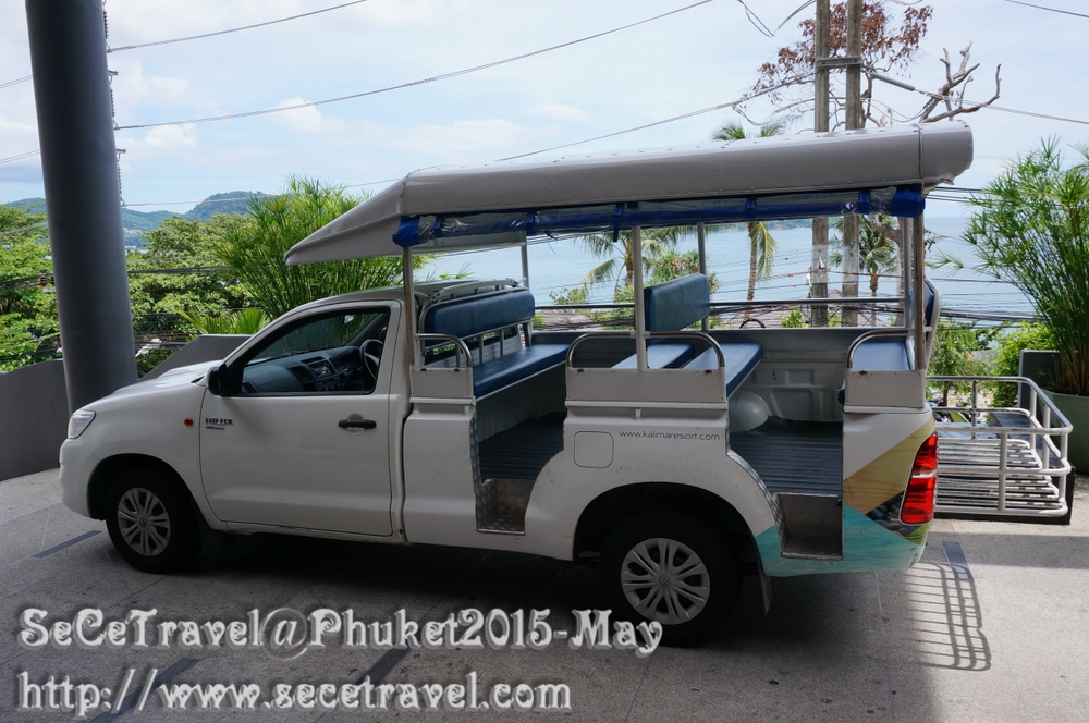 SeCeTravel-Phuket-20150511-113