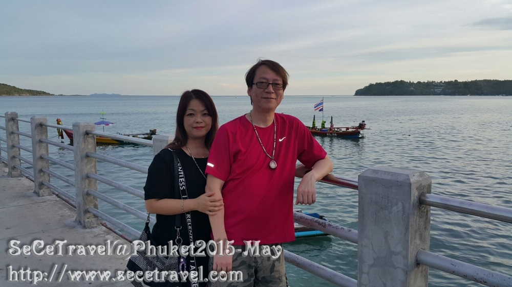 SeCeTravel-Phuket-20150511-195D