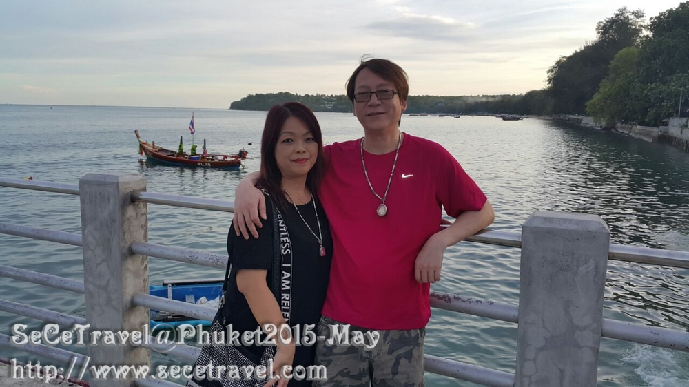 SeCeTravel-Phuket-20150511-195F