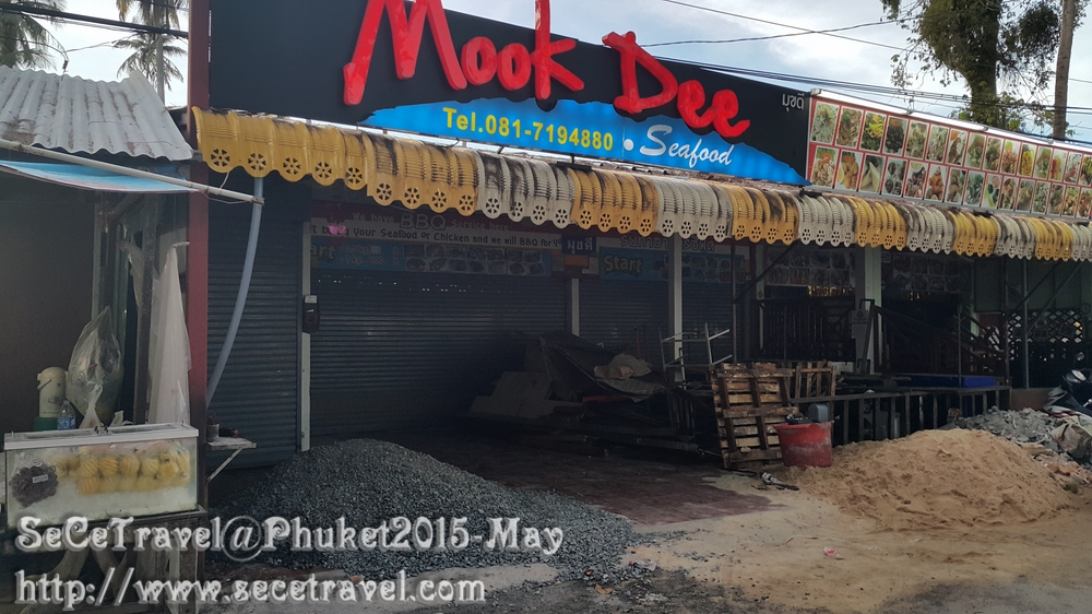 SeCeTravel-Phuket-20150511-196