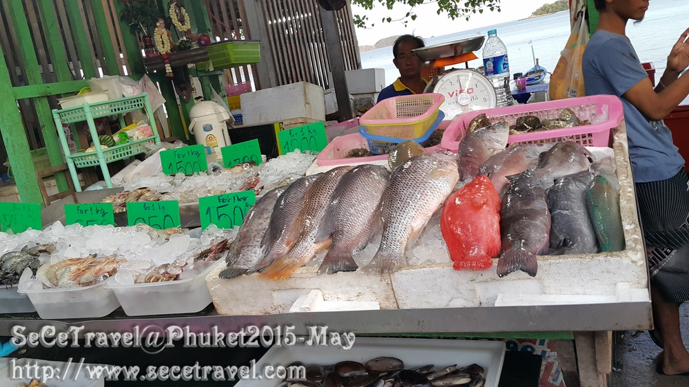 SeCeTravel-Phuket-20150511-204