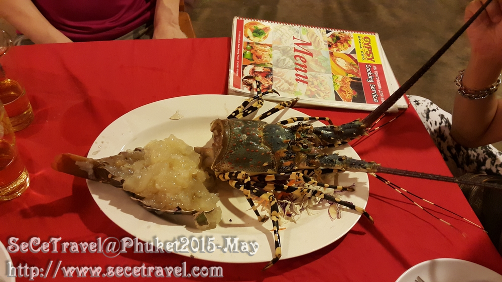 SeCeTravel-Phuket-20150511-214