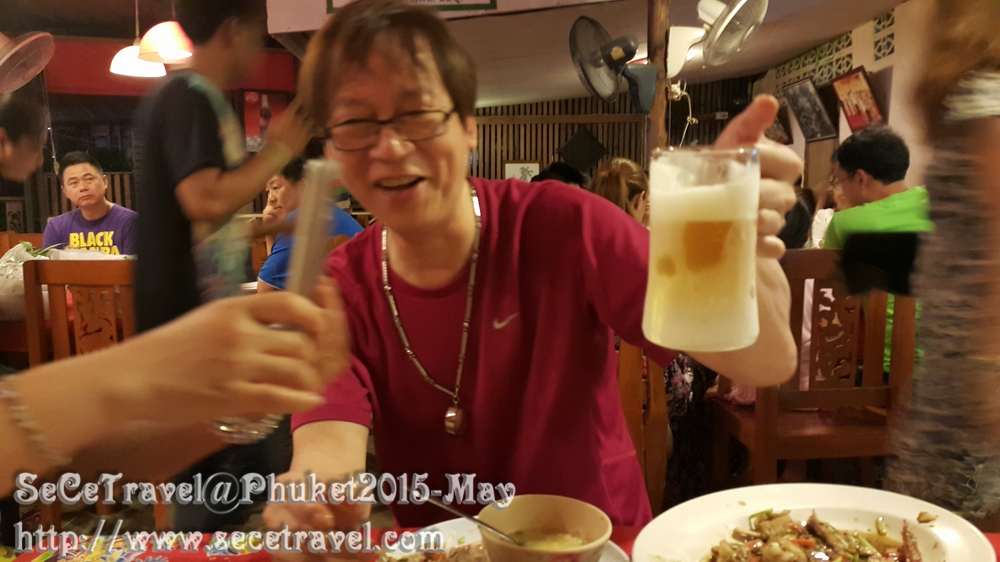 SeCeTravel-Phuket-20150511-229