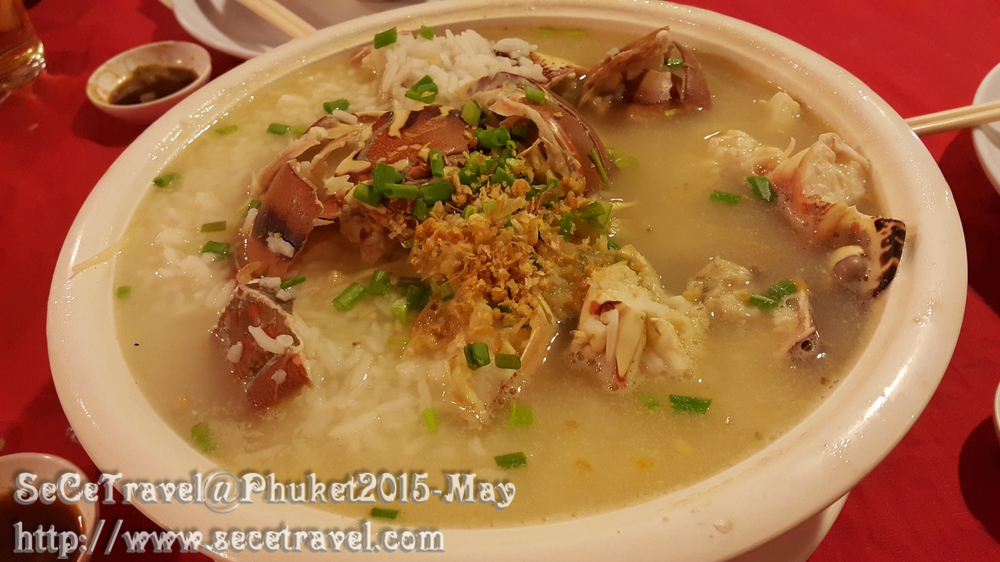 SeCeTravel-Phuket-20150511-234