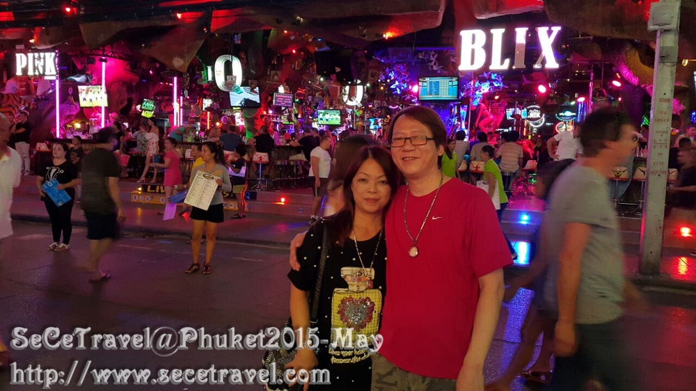 SeCeTravel-Phuket-20150511-244D