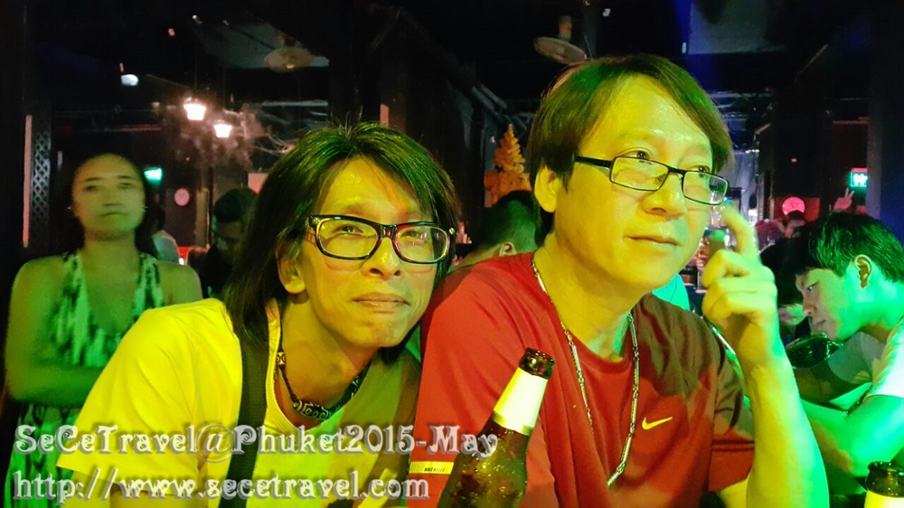 SeCeTravel-Phuket-20150511-244F