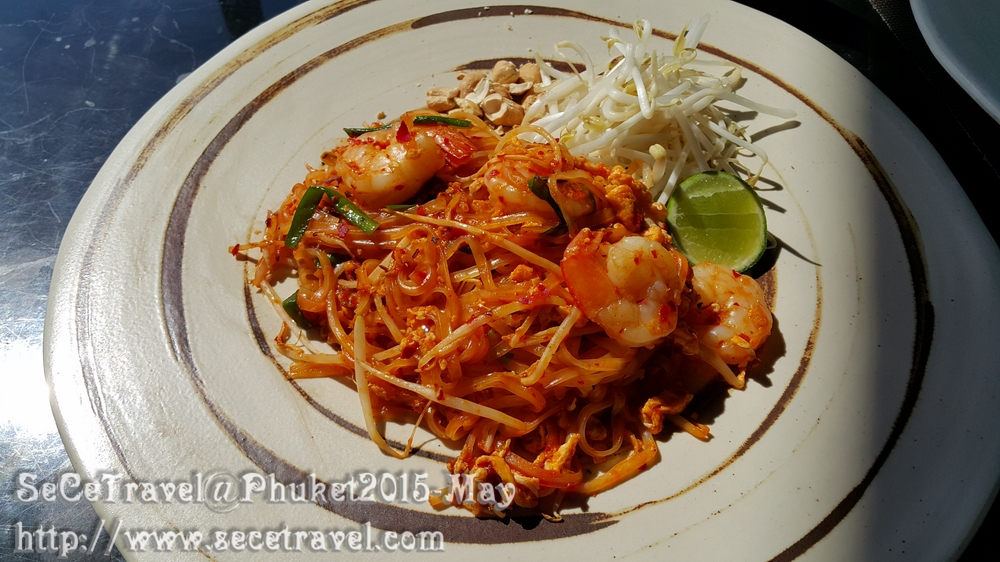 SeCeTravel-Phuket-20150512-123