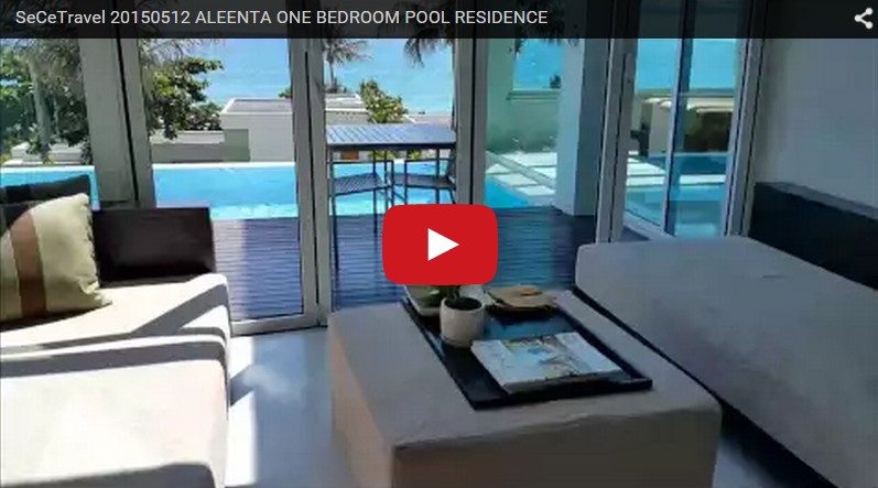 SeCeTravel-20150512-Aleenta One Bedroom Pool Residence