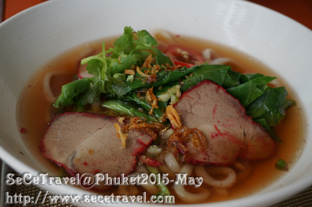 SeCeTravel-Phuket-20150514-16