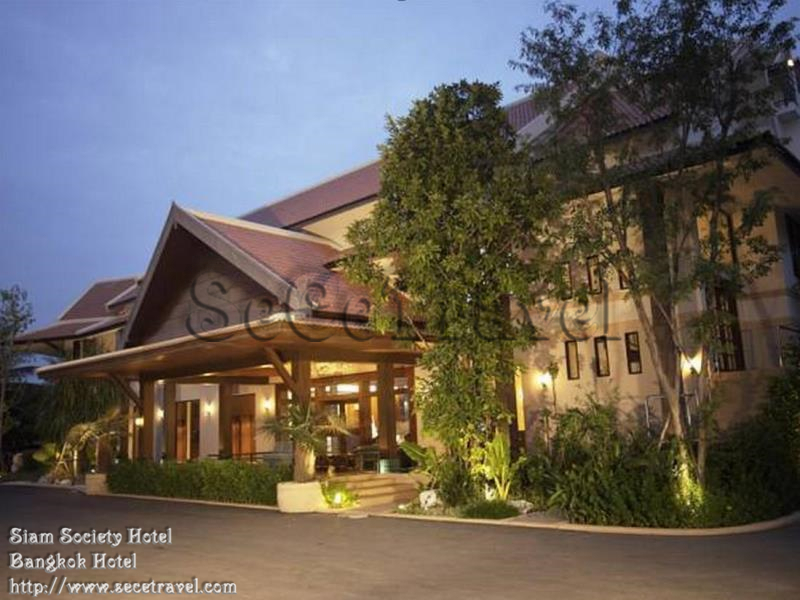 SeCeTravel-Hotel-BANGKOK-SIAM SOCIETY HOTEL & RESORT