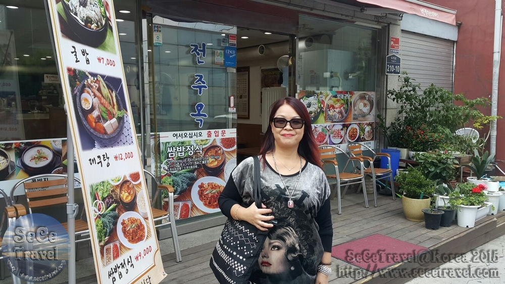 SeCeTravel-20151016-Korea-10