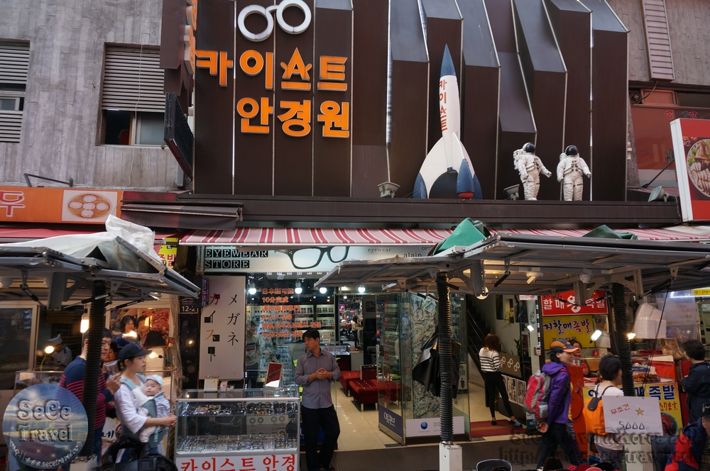 SeCeTravel-20151018-Korea-20