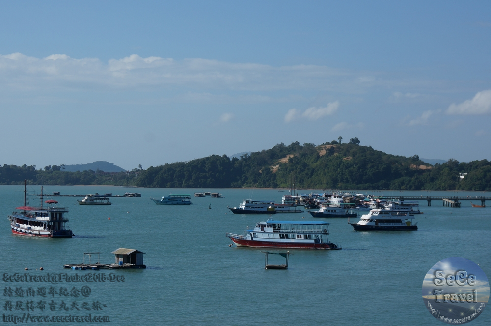 SeCeTravel-20151227-結婚兩週年紀念@再反轉布吉九天之旅-18