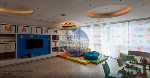 SeCeTravel-Maikhao Dream-KID CLUB