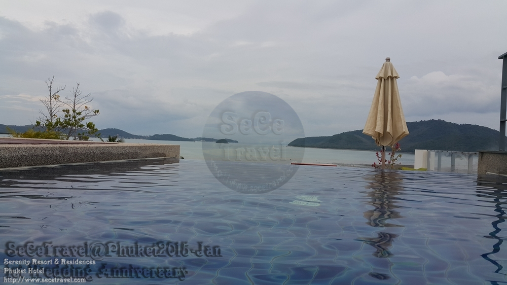 SeCeTravel-Serenity Resort & Residences Phuket-H2O SUITE-PRIVATE SWIMMING POOL6