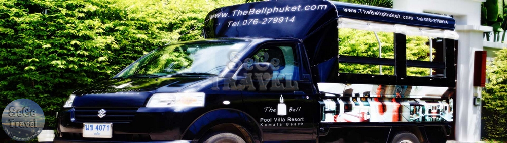 THE BELL VILLA RESORT PHUKET-transport3