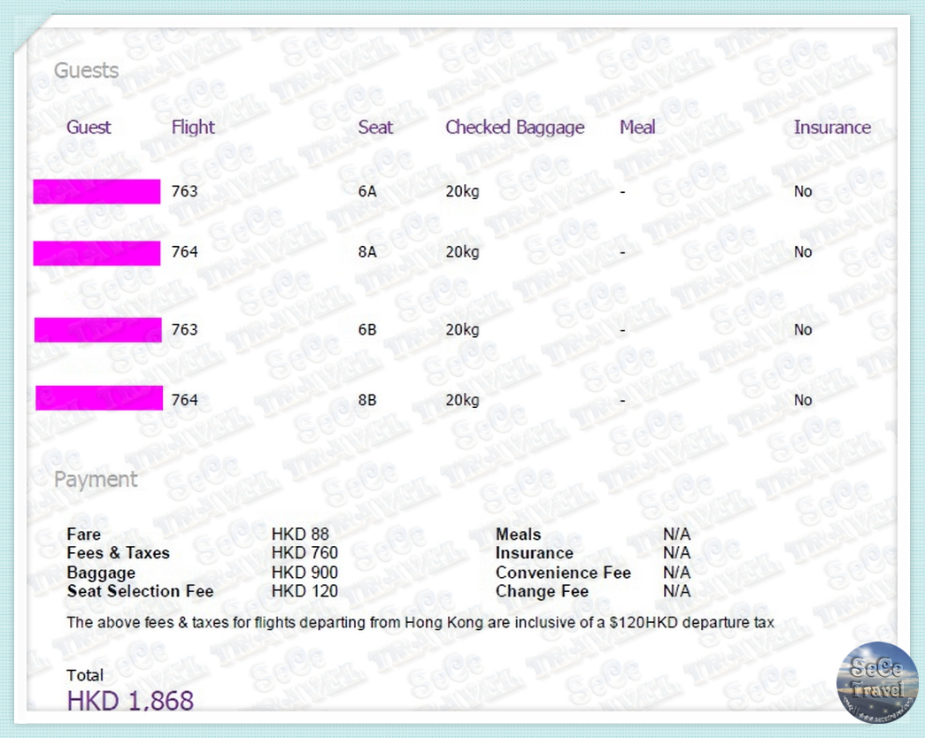 SeCeTravel-2016-Oct-HK EXPRESS-機票