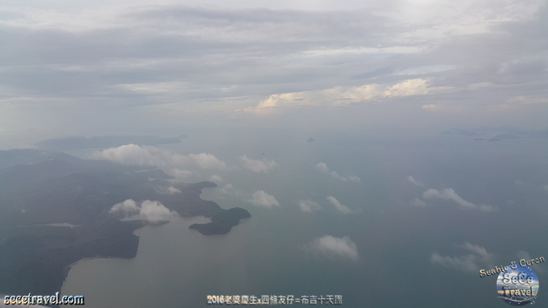 SeCeTravel-2016老婆慶生x四條友仔=布吉十天團-20161016-1044