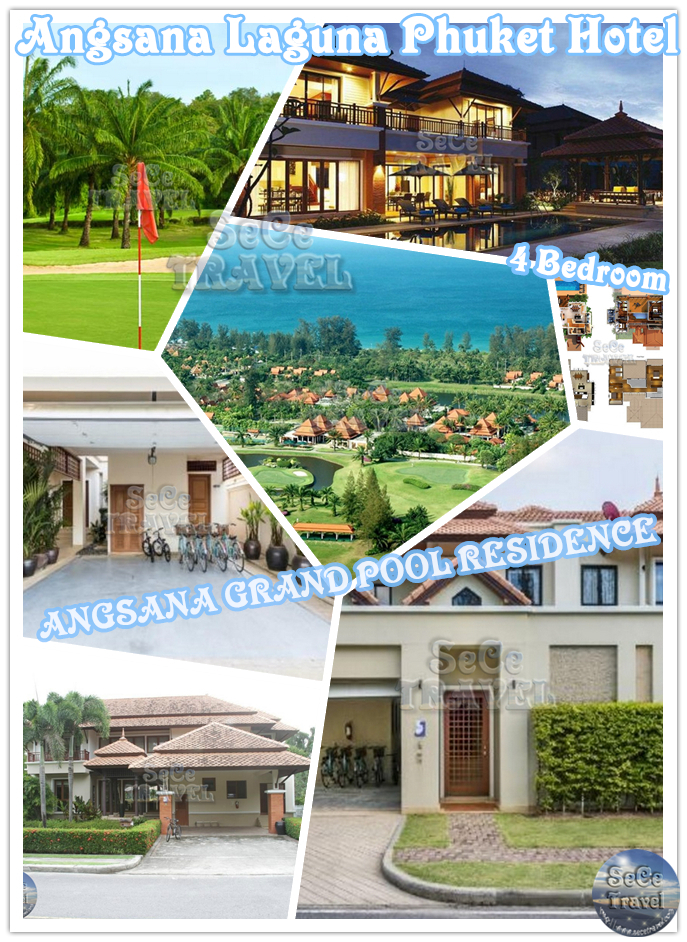SeCeTravel-Phuket-Hotel-Angsana-Laguna-Angsana-Grand Pool-Residence