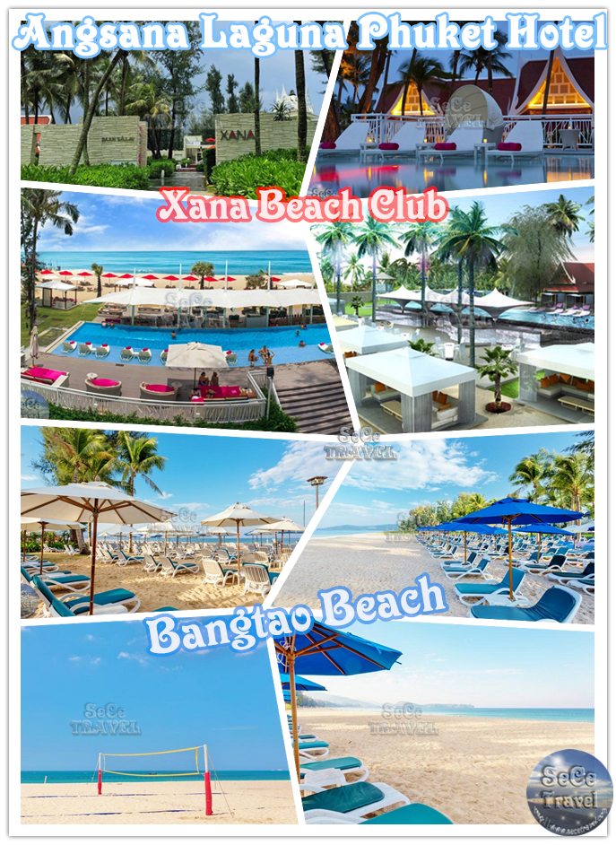 SeCeTravel-Phuket-Hotel-Angsana-Laguna-BEACH-BEACH-CLUB