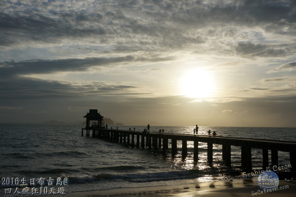 SeCeTravel-2016生日布吉島@四人瘋狂10天遊-20161021-6145