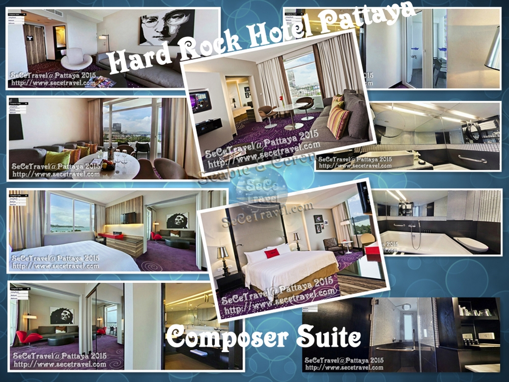 SeCeTravel-HARD ROCK HOTEL-Composer Suite