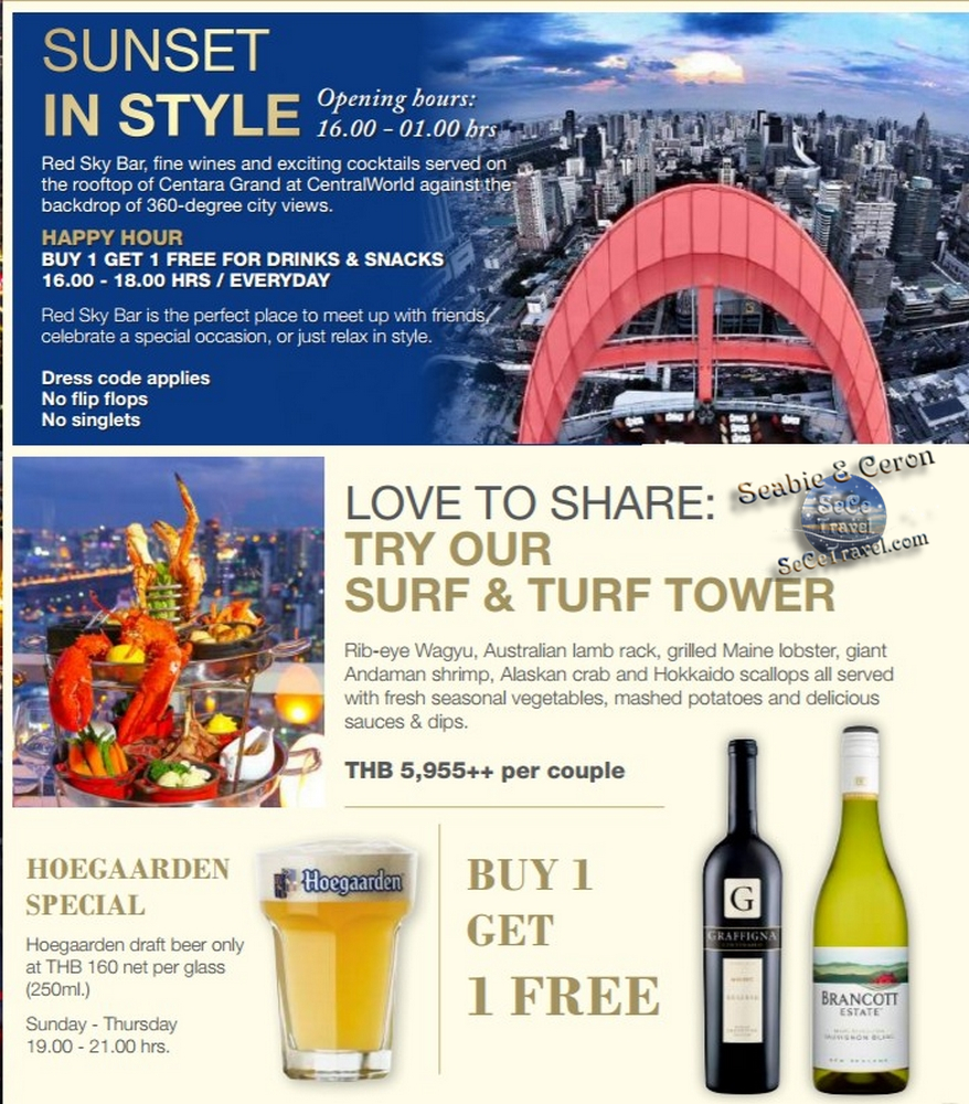 SeCeTravel-RED SKY BAR DINNER PROMOTION