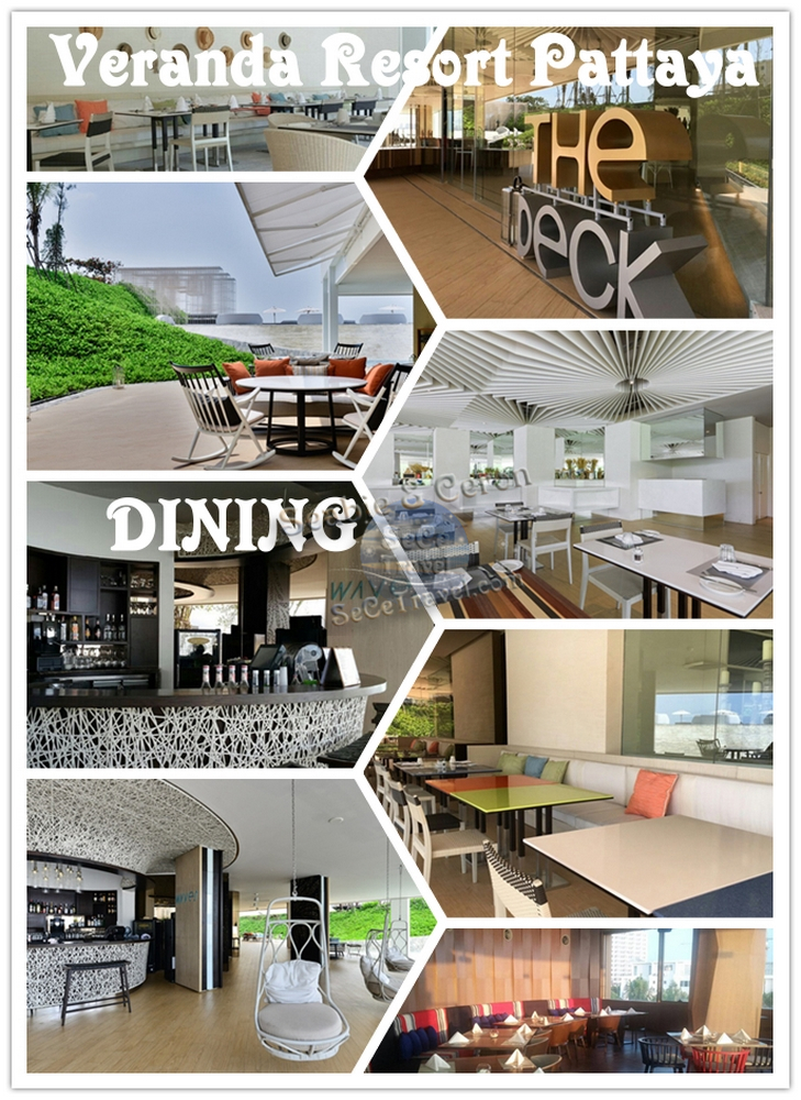 SeCeTravel-Veranda Resort Pattaya-DINING