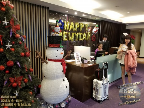 SeCeTravel-2018布吉-結婚5週年聖誕之旅-20181219-1063