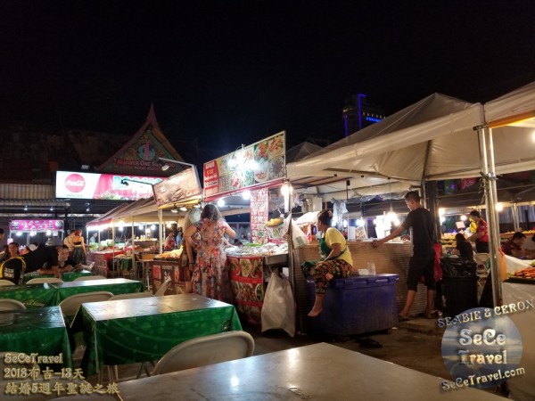 SeCeTravel-2018布吉-結婚5週年聖誕之旅-20181222-4136