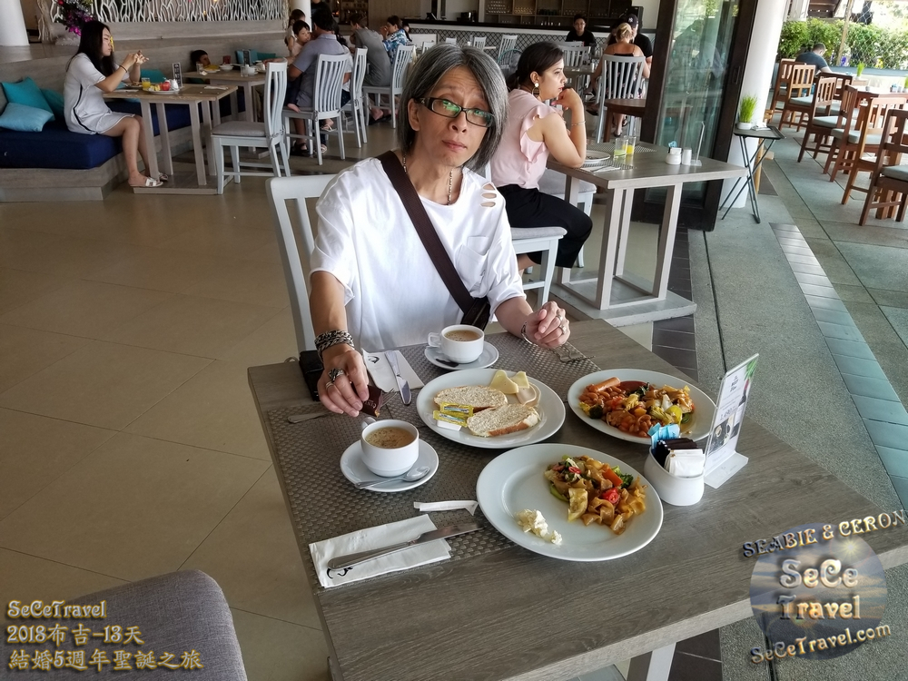 SeCeTravel-2018布吉-結婚5週年聖誕之旅-20181223-5002