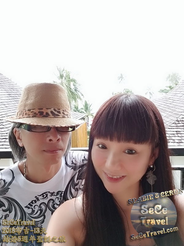 SeCeTravel-2018布吉-結婚5週年聖誕之旅-20181225-7014