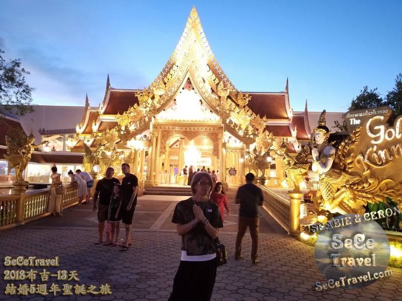 SeCeTravel-2018布吉-結婚5週年聖誕之旅-20181226-8149