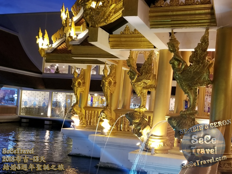 SeCeTravel-2018布吉-結婚5週年聖誕之旅-20181226-8154