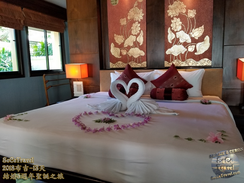 SeCeTravel-2018布吉-結婚5週年聖誕之旅-20181228-10-047