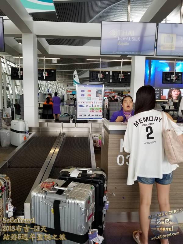 SeCeTravel-2018布吉-結婚5週年聖誕之旅-20181231-13-060