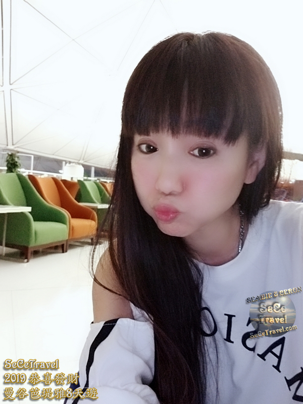 SeCeTravel-2019恭喜發財曼谷芭堤雅8天遊-20190131-1016
