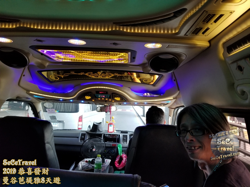 SeCeTravel-2019恭喜發財曼谷芭堤雅8天遊-20190131-1038