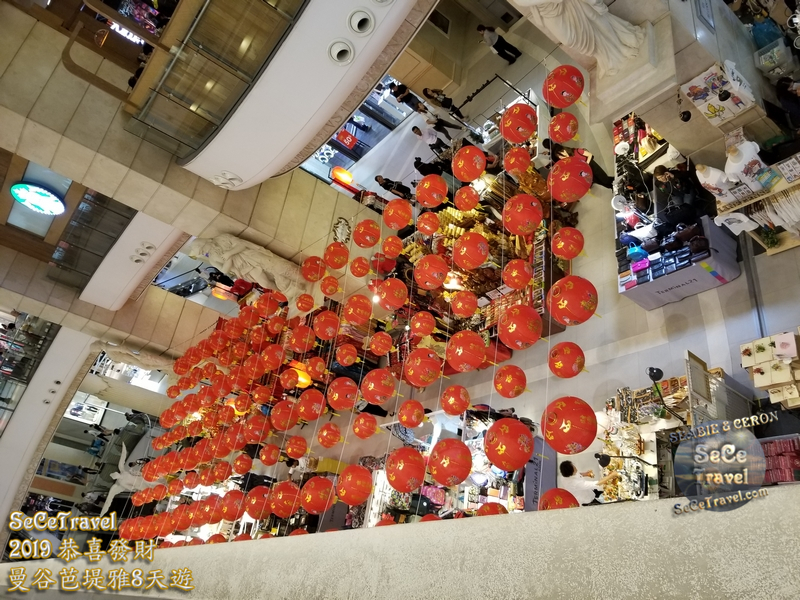 SeCeTravel-2019恭喜發財曼谷芭堤雅8天遊-20190131-1046