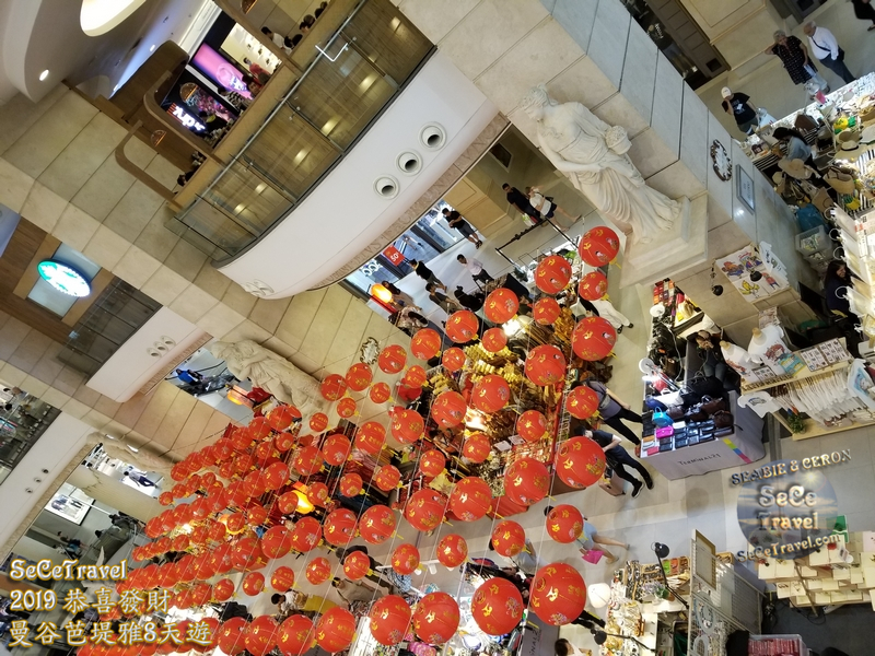 SeCeTravel-2019恭喜發財曼谷芭堤雅8天遊-20190131-1047