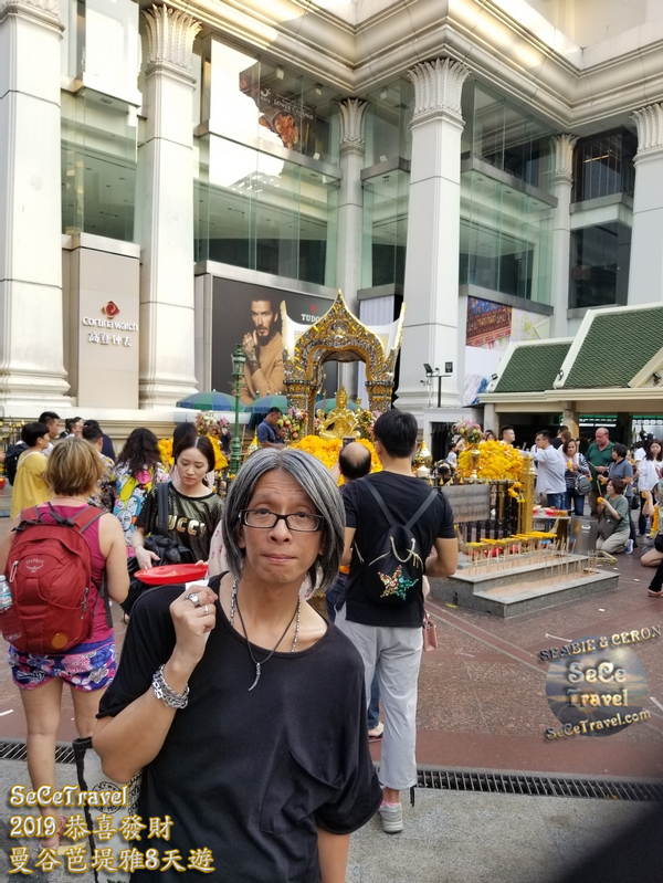 SeCeTravel-2019恭喜發財曼谷芭堤雅8天遊-20190131-1066