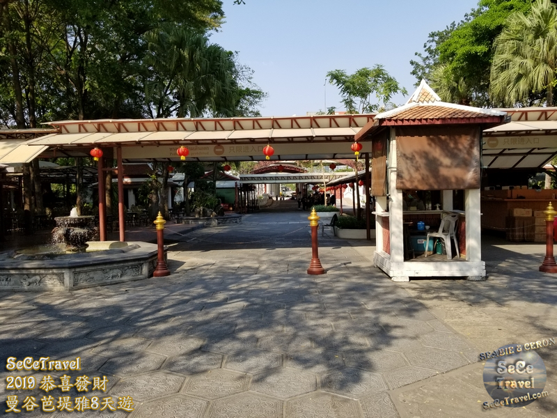 SeCeTravel-2019恭喜發財曼谷芭堤雅8天遊-20190201-2022