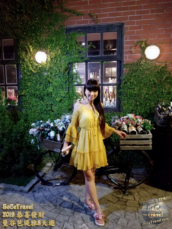 SeCeTravel-2019恭喜發財曼谷芭堤雅8天遊-20190201-2146