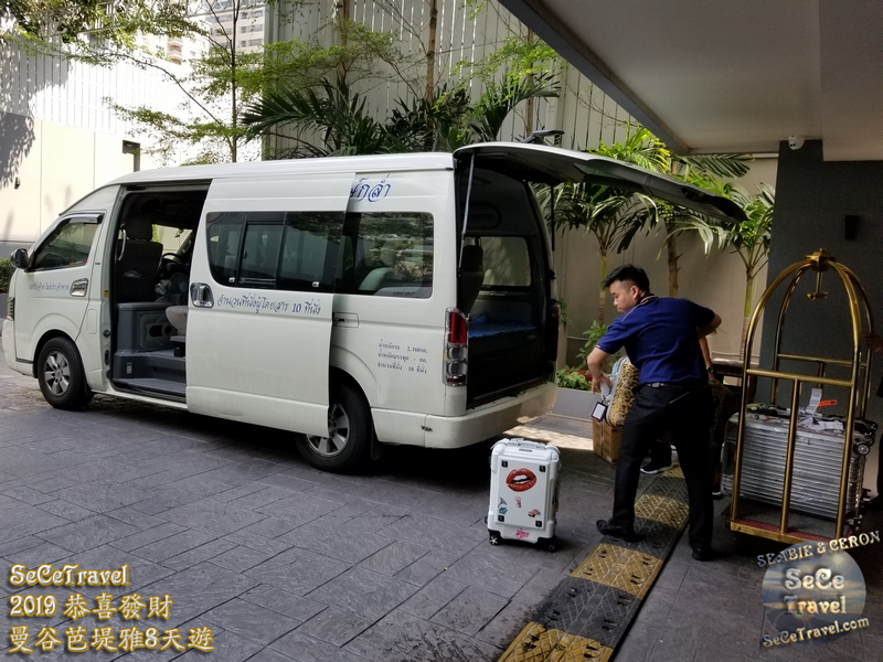 SeCeTravel-2019恭喜發財曼谷芭堤雅8天遊-20190203-4008