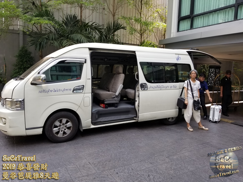 SeCeTravel-2019恭喜發財曼谷芭堤雅8天遊-20190203-4009